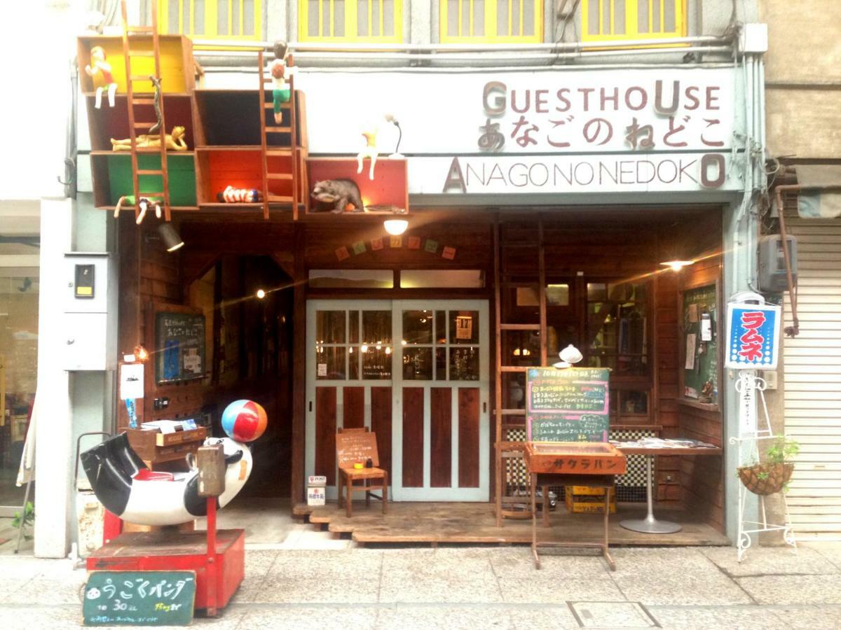 Onomichi Guest House Anago-No-Nedoko Екстериор снимка